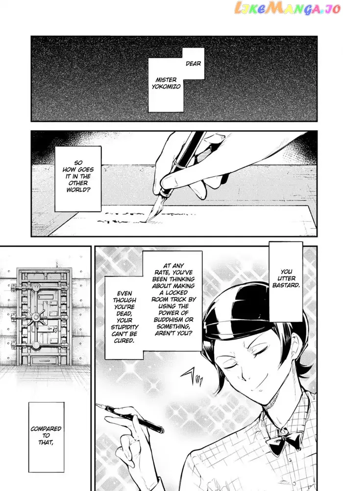 Bungou Stray Dogs Chapter 69 image 04_optimized